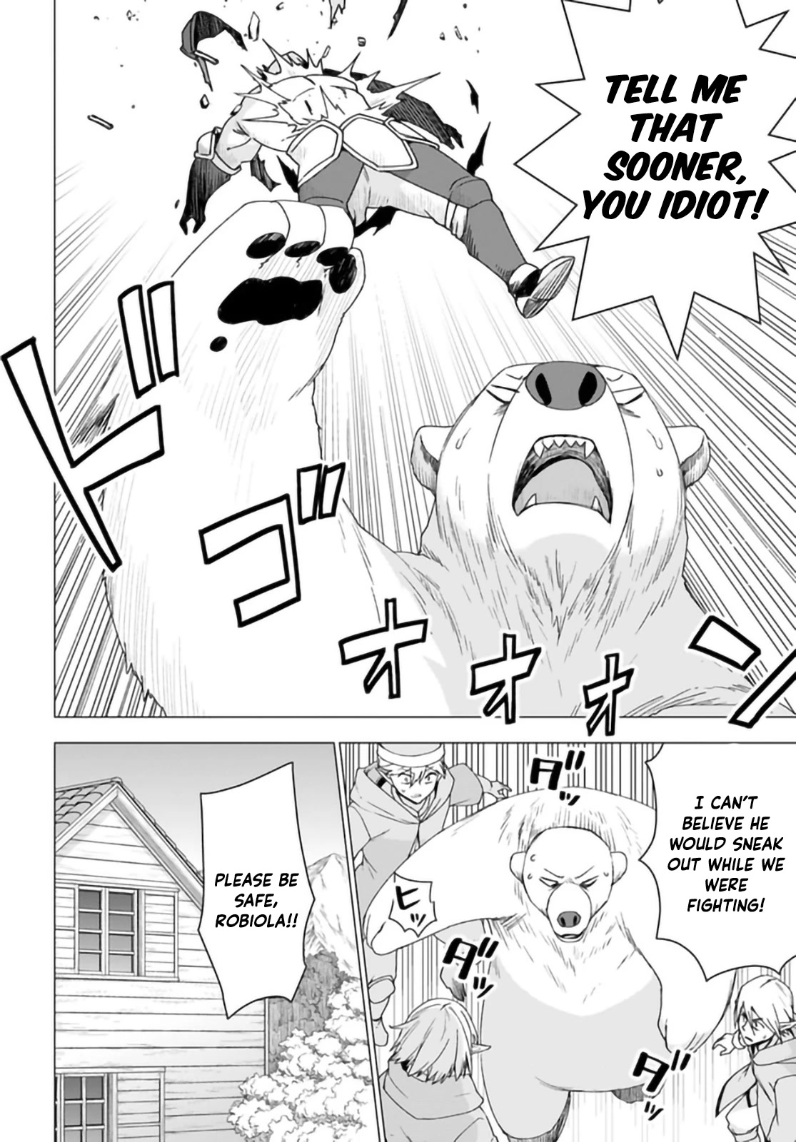 Shirokuma Tensei Chapter 30 page 17 - Chapter 30: All-out Attack