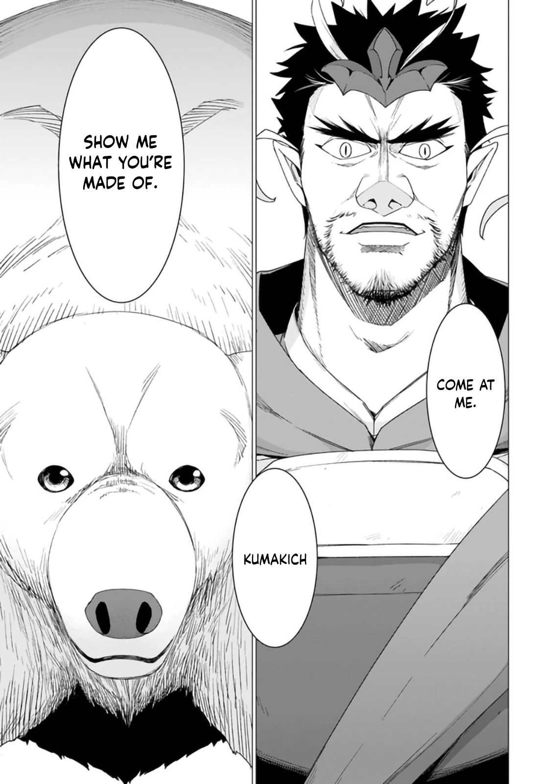Shirokuma Tensei Chapter 30 page 2 - Chapter 30: All-out Attack