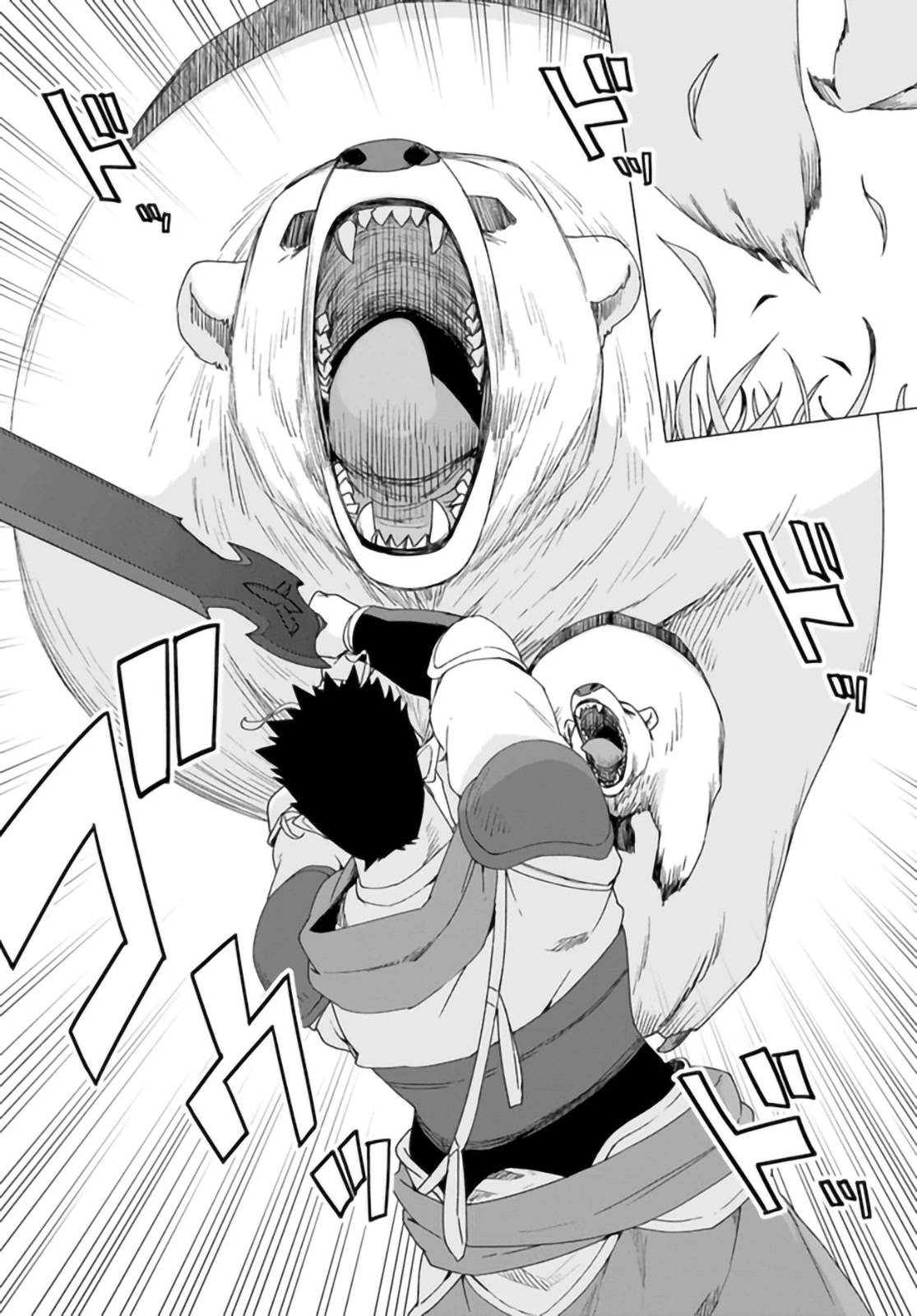 Shirokuma Tensei Chapter 30 page 7 - Chapter 30: All-out Attack