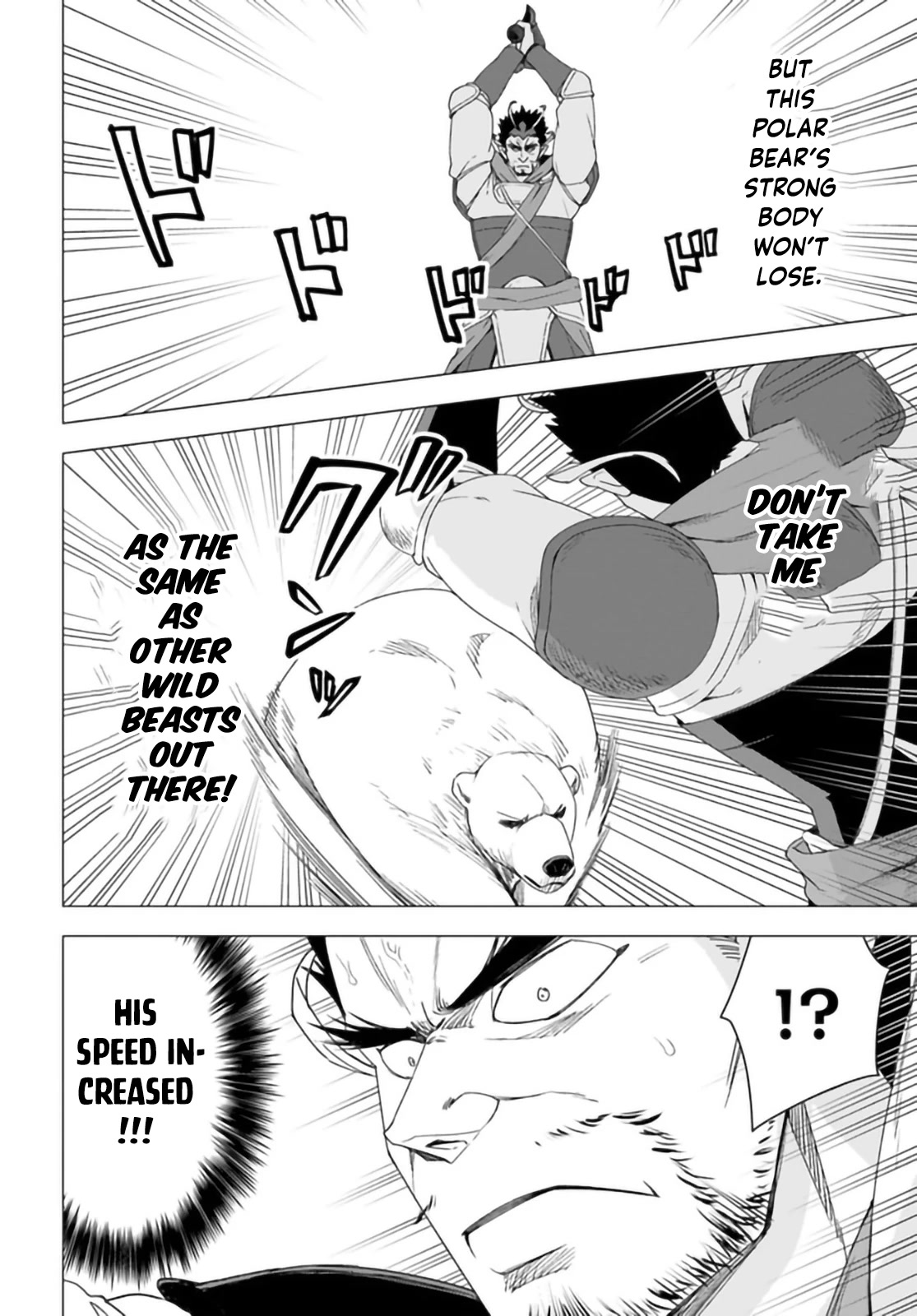 Shirokuma Tensei Chapter 30 page 9 - Chapter 30: All-out Attack