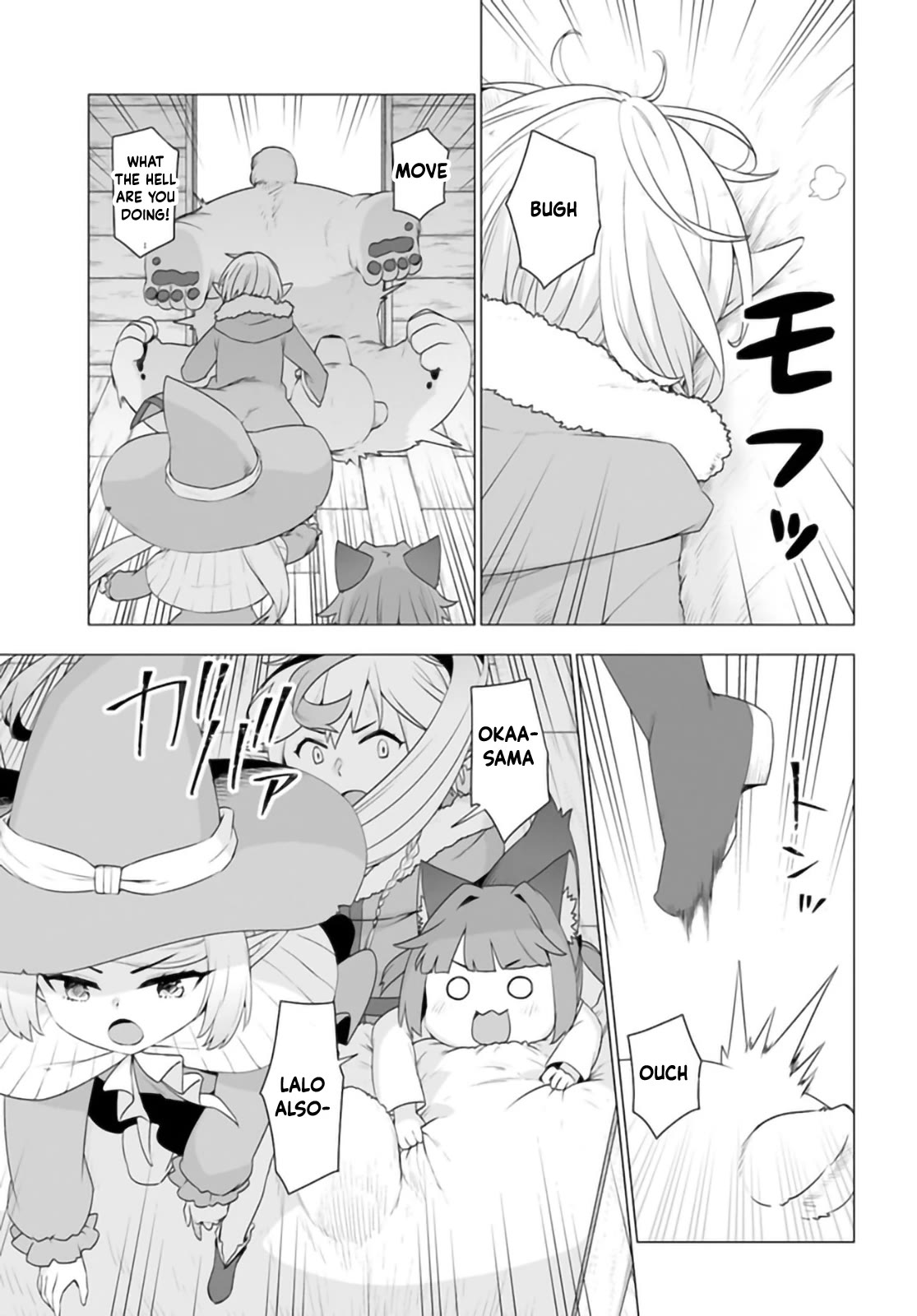 Shirokuma Tensei Chapter 31 page 10 - Chapter 31