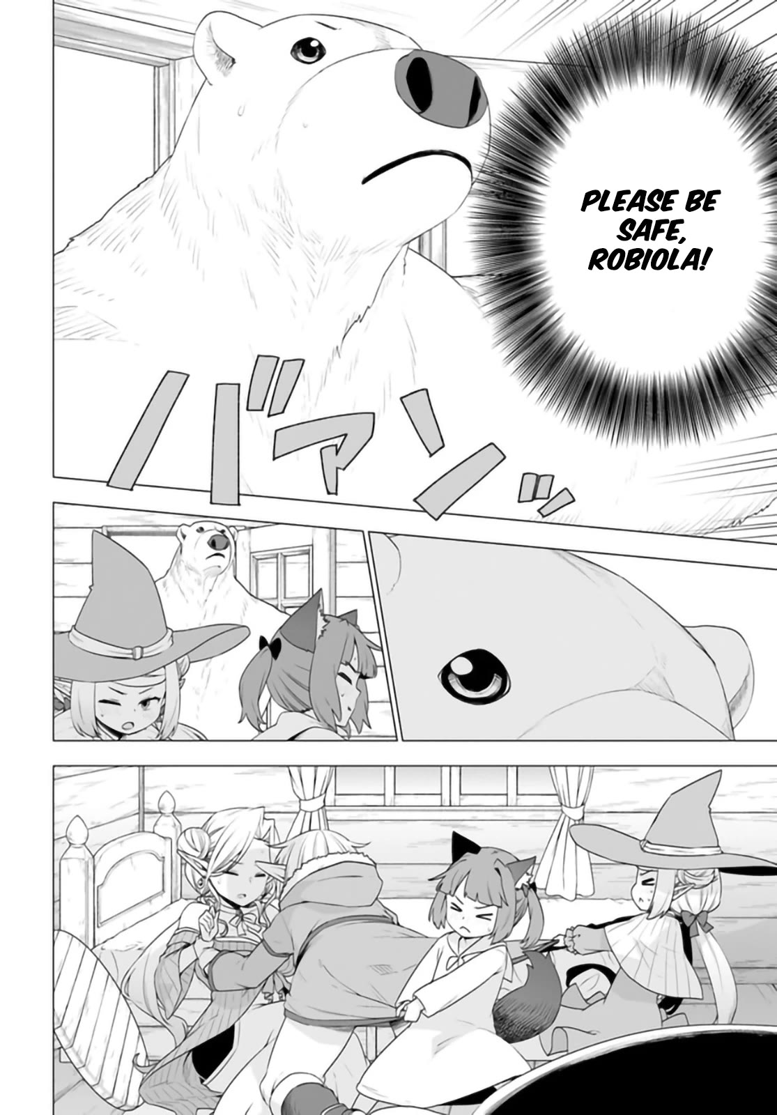 Shirokuma Tensei Chapter 31 page 3 - Chapter 31