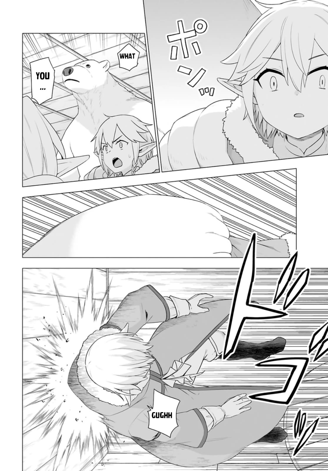 Shirokuma Tensei Chapter 31 page 5 - Chapter 31