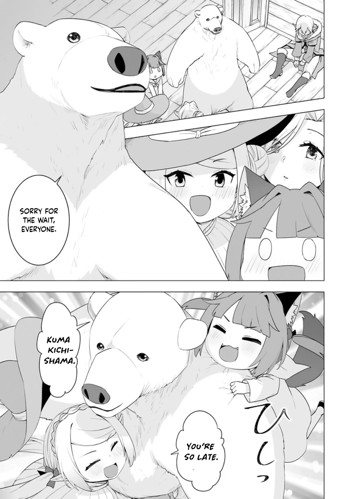 Shirokuma Tensei Chapter 31 page 6 - Chapter 31