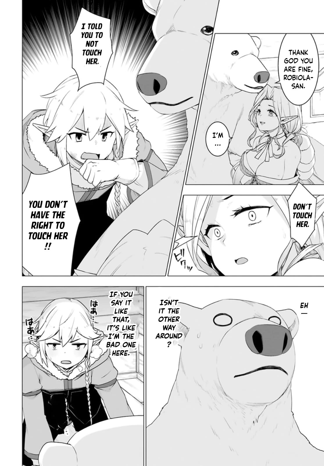 Shirokuma Tensei Chapter 31 page 7 - Chapter 31