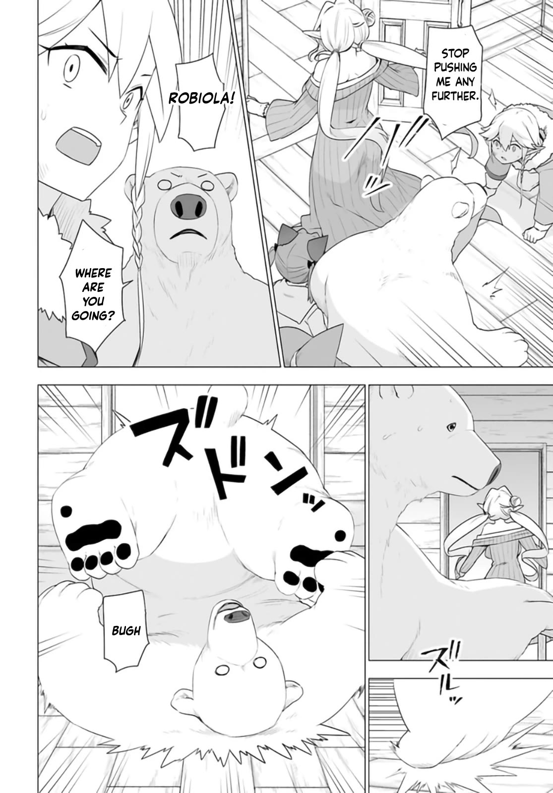 Shirokuma Tensei Chapter 31 page 9 - Chapter 31