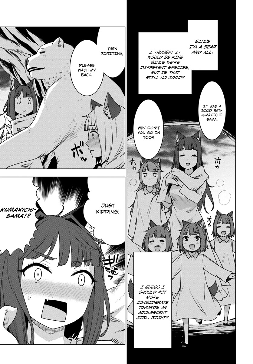 Shirokuma Tensei Chapter 4 page 10 - Chapter 4: Working Together With Kuma-san