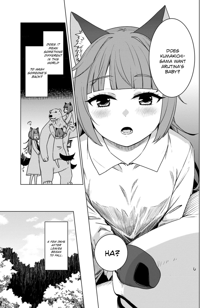 Shirokuma Tensei Chapter 4 page 12 - Chapter 4: Working Together With Kuma-san