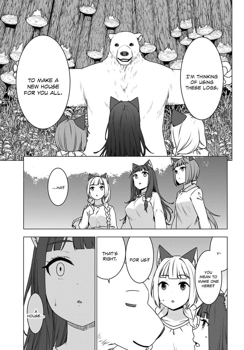 Shirokuma Tensei Chapter 4 page 14 - Chapter 4: Working Together With Kuma-san