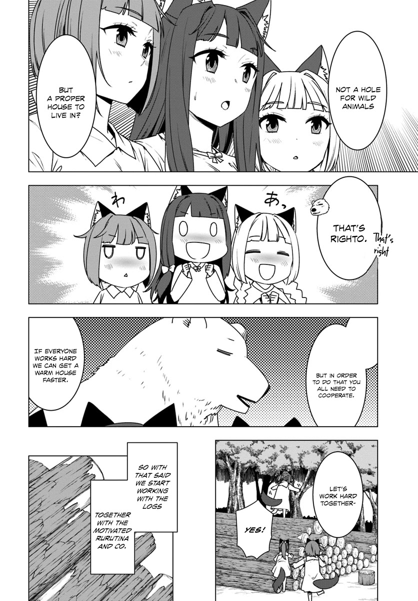 Shirokuma Tensei Chapter 4 page 15 - Chapter 4: Working Together With Kuma-san
