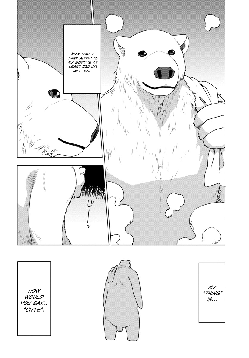 Shirokuma Tensei Chapter 4 page 19 - Chapter 4: Working Together With Kuma-san