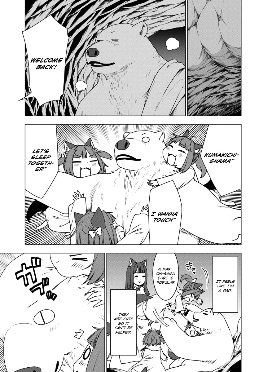 Shirokuma Tensei Chapter 4 page 22 - Chapter 4: Working Together With Kuma-san