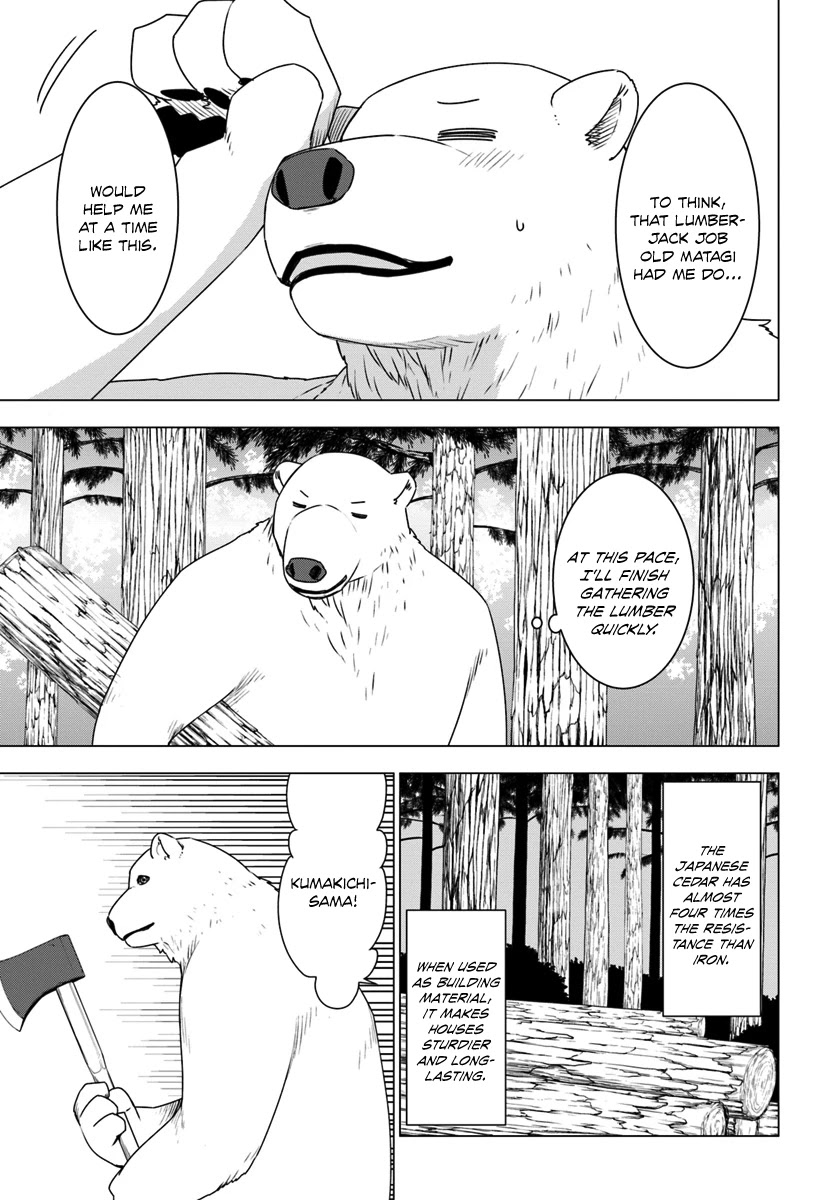 Shirokuma Tensei Chapter 4 page 4 - Chapter 4: Working Together With Kuma-san