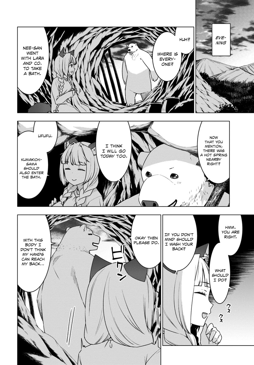 Shirokuma Tensei Chapter 4 page 7 - Chapter 4: Working Together With Kuma-san