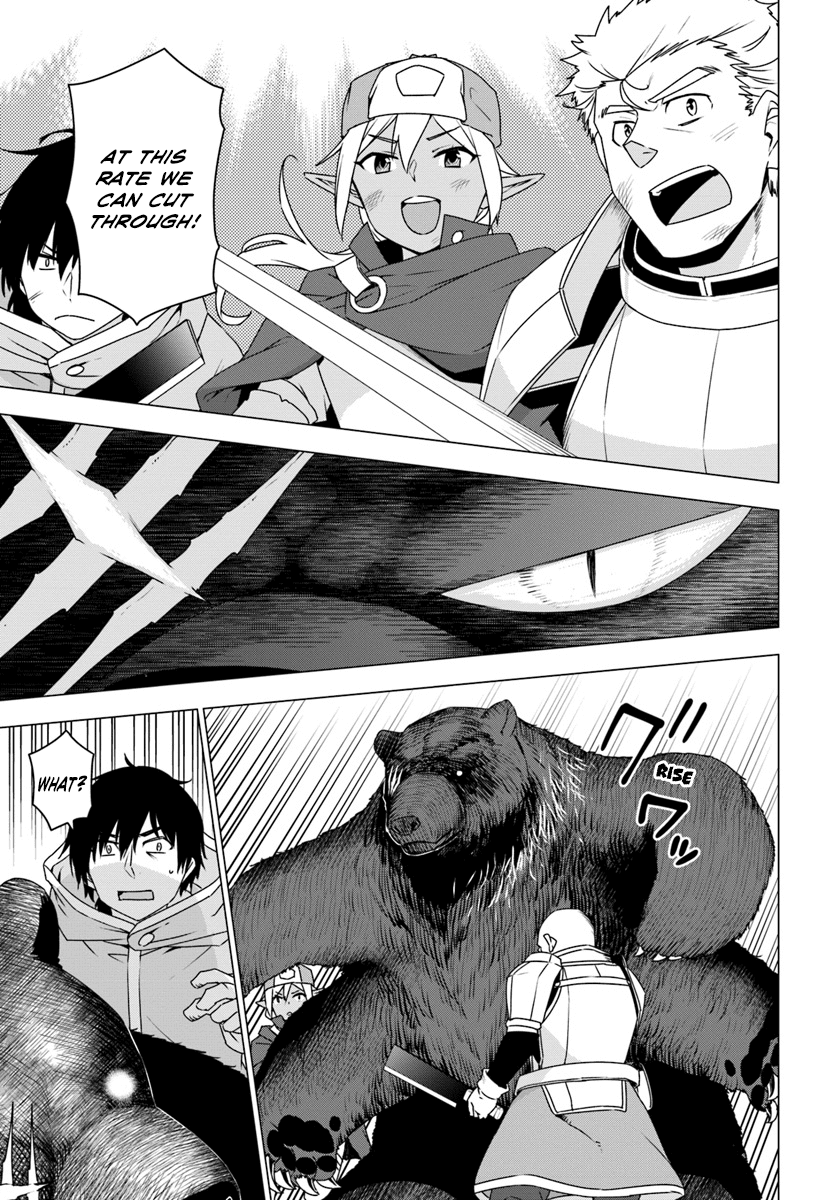 Shirokuma Tensei Chapter 5 page 10 - Chapter 5: Brothers? Again