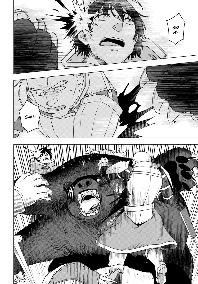 Shirokuma Tensei Chapter 5 page 11 - Chapter 5: Brothers? Again