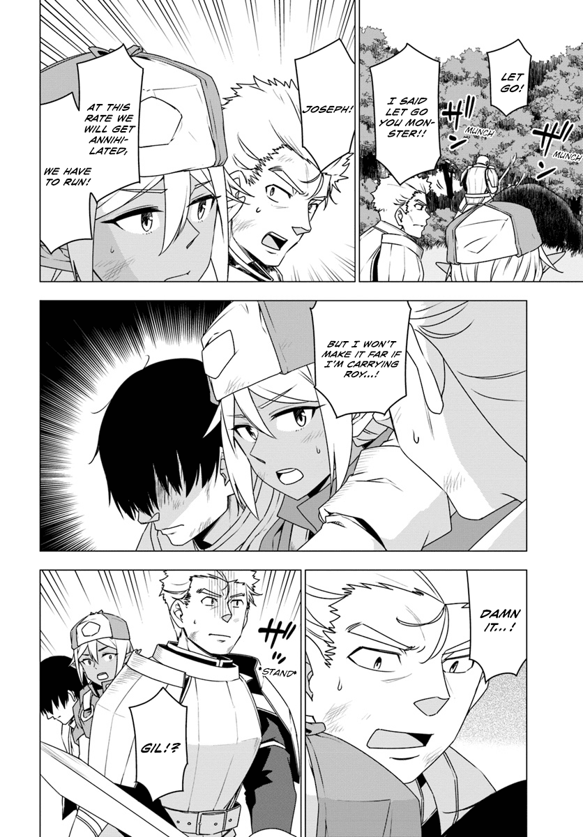 Shirokuma Tensei Chapter 5 page 13 - Chapter 5: Brothers? Again