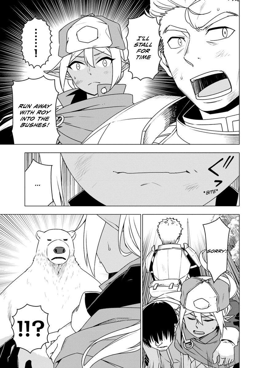 Shirokuma Tensei Chapter 5 page 14 - Chapter 5: Brothers? Again