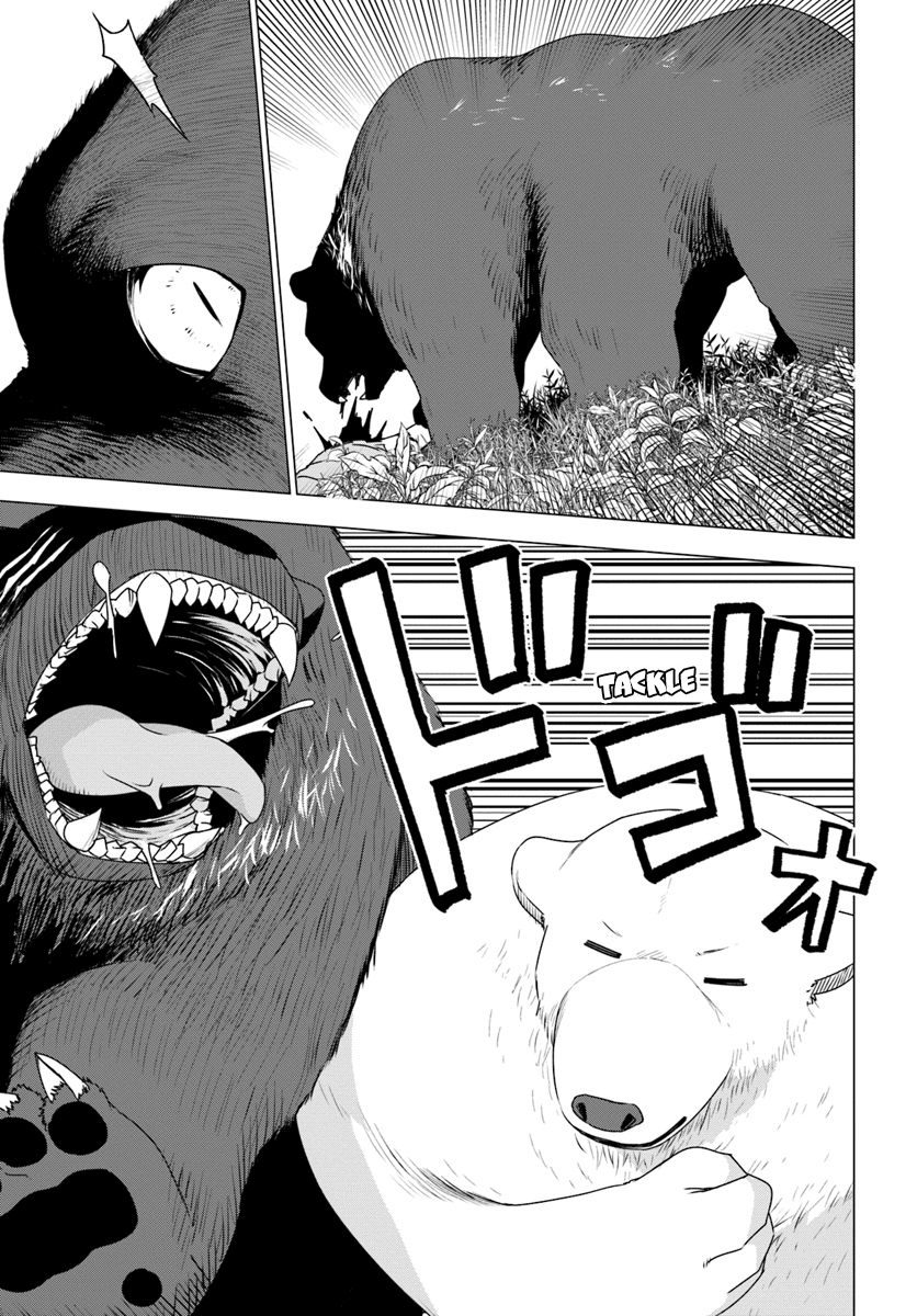 Shirokuma Tensei Chapter 5 page 16 - Chapter 5: Brothers? Again