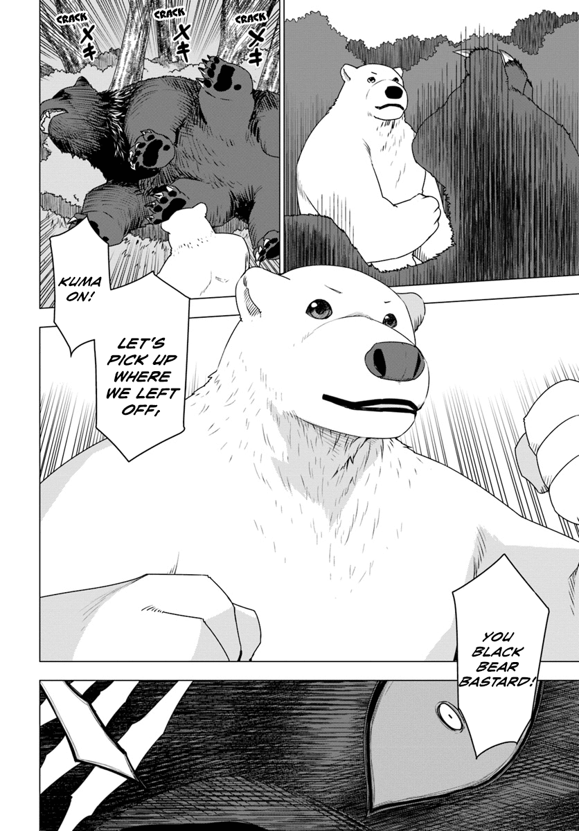 Shirokuma Tensei Chapter 5 page 17 - Chapter 5: Brothers? Again