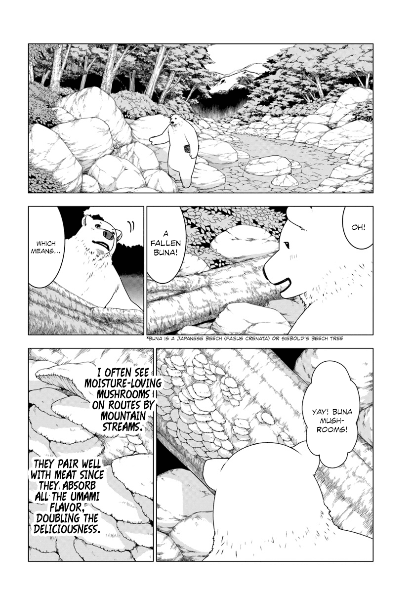 Shirokuma Tensei Chapter 5 page 3 - Chapter 5: Brothers? Again