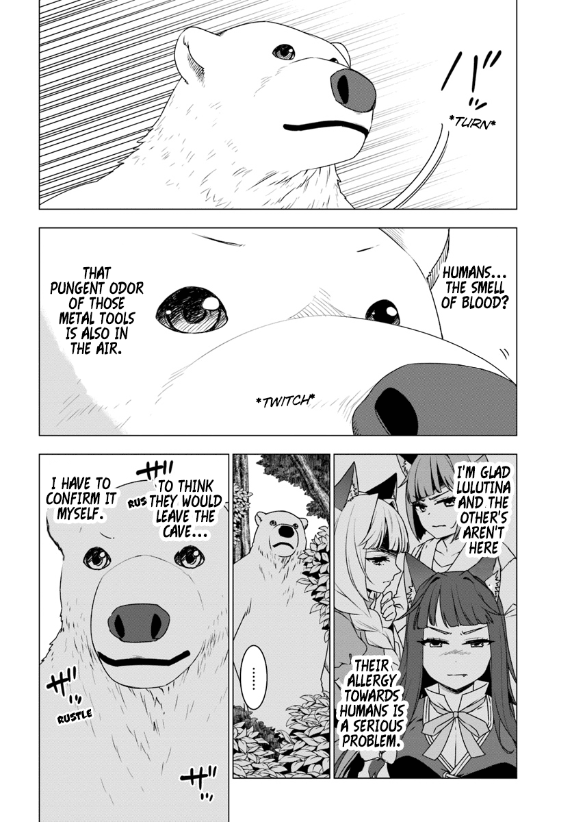 Shirokuma Tensei Chapter 5 page 5 - Chapter 5: Brothers? Again