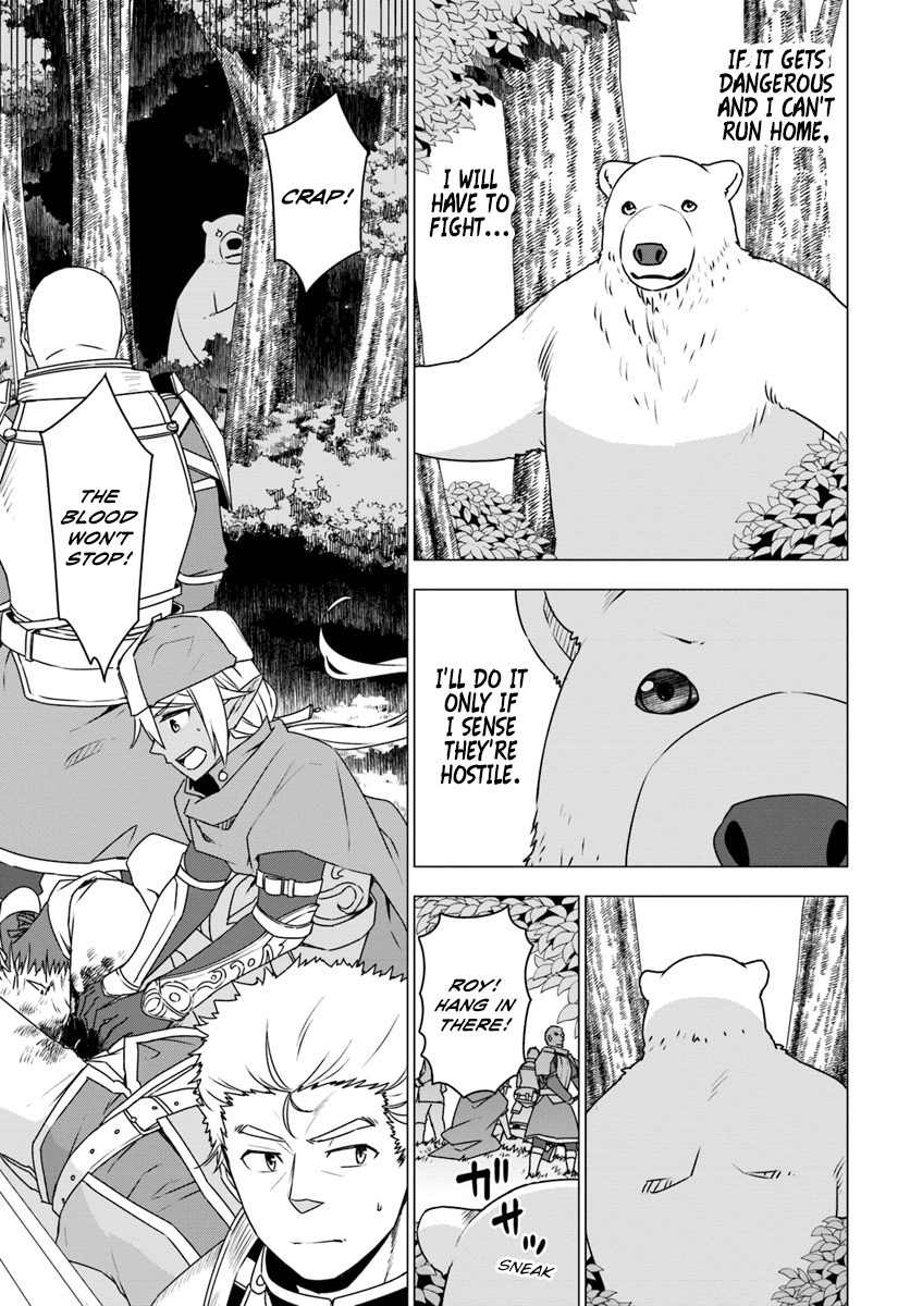 Shirokuma Tensei Chapter 5 page 6 - Chapter 5: Brothers? Again