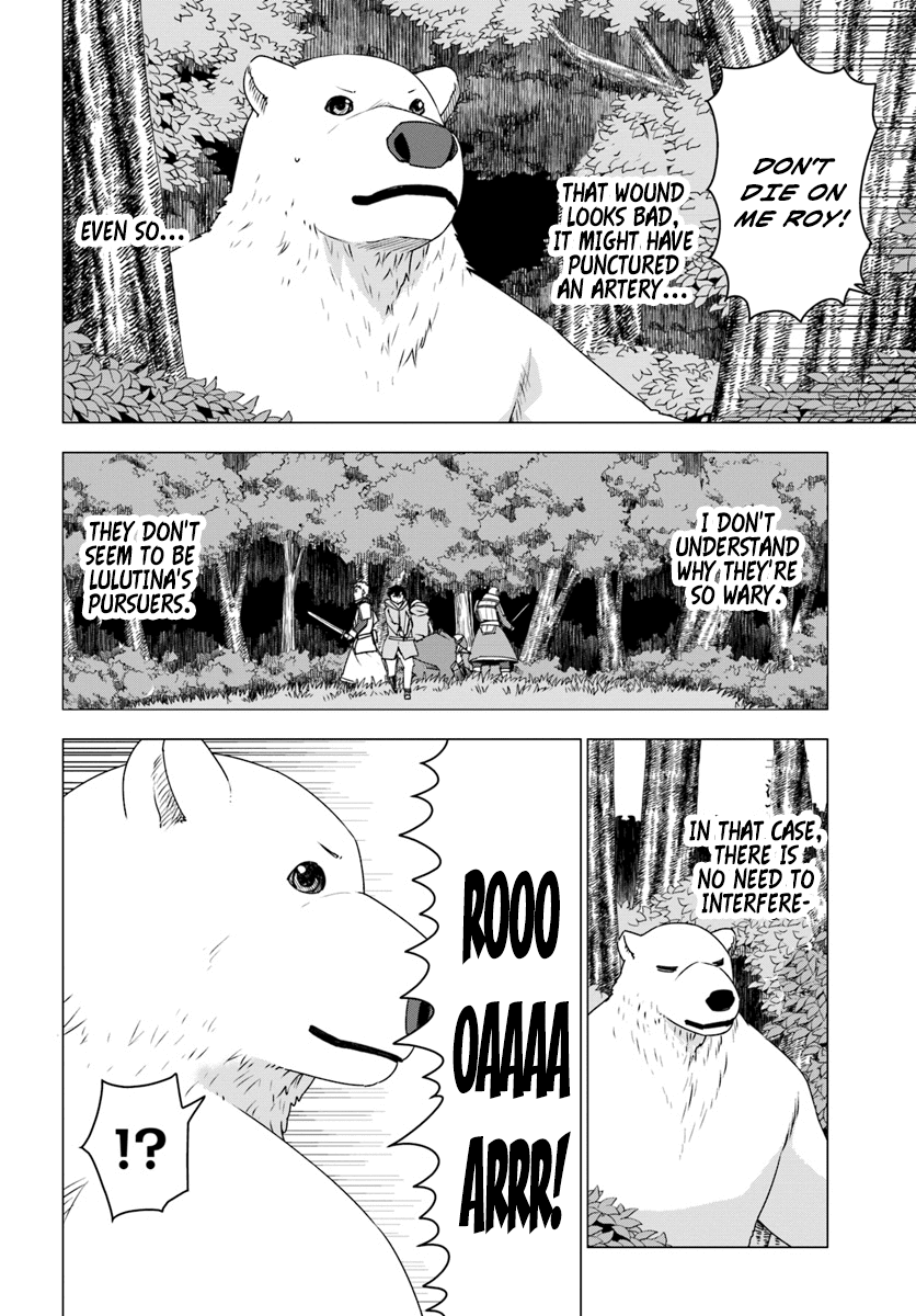 Shirokuma Tensei Chapter 5 page 7 - Chapter 5: Brothers? Again