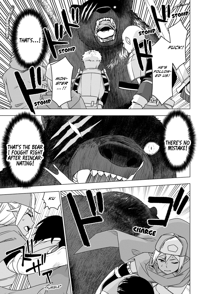 Shirokuma Tensei Chapter 5 page 8 - Chapter 5: Brothers? Again