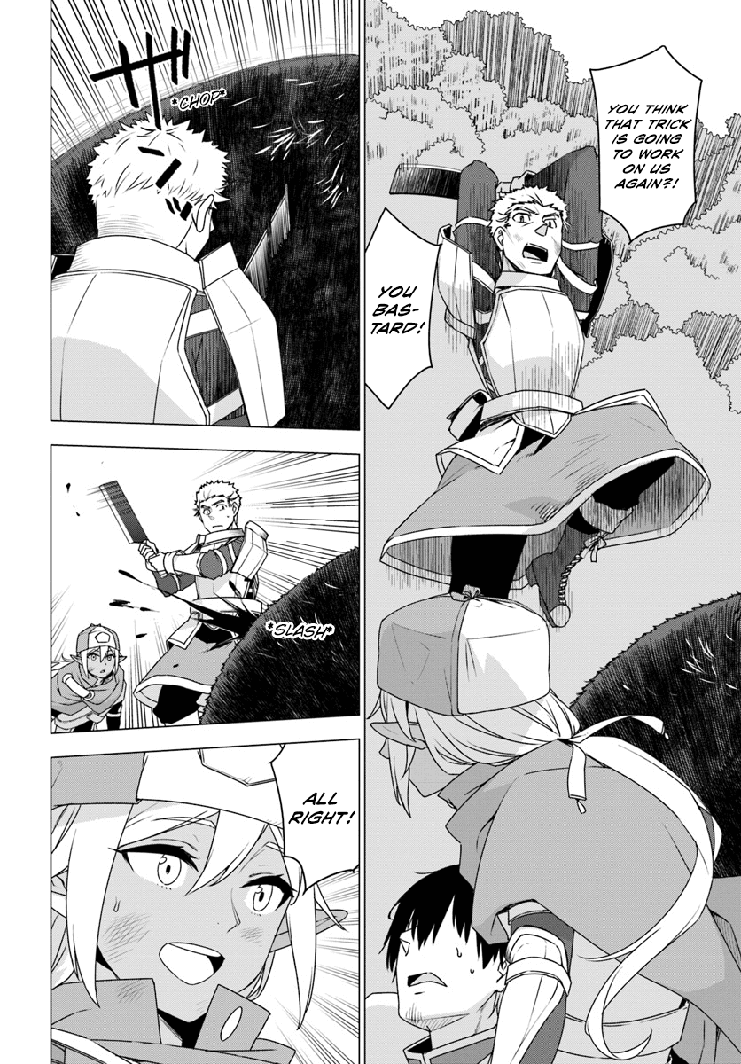 Shirokuma Tensei Chapter 5 page 9 - Chapter 5: Brothers? Again