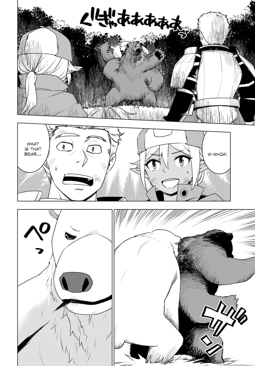 Shirokuma Tensei Chapter 6 page 10 - Chapter 6: Brothers? Again ②