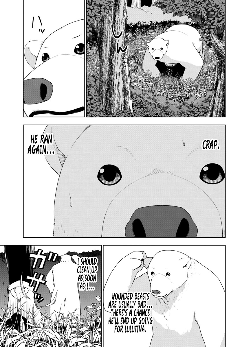 Shirokuma Tensei Chapter 6 page 15 - Chapter 6: Brothers? Again ②