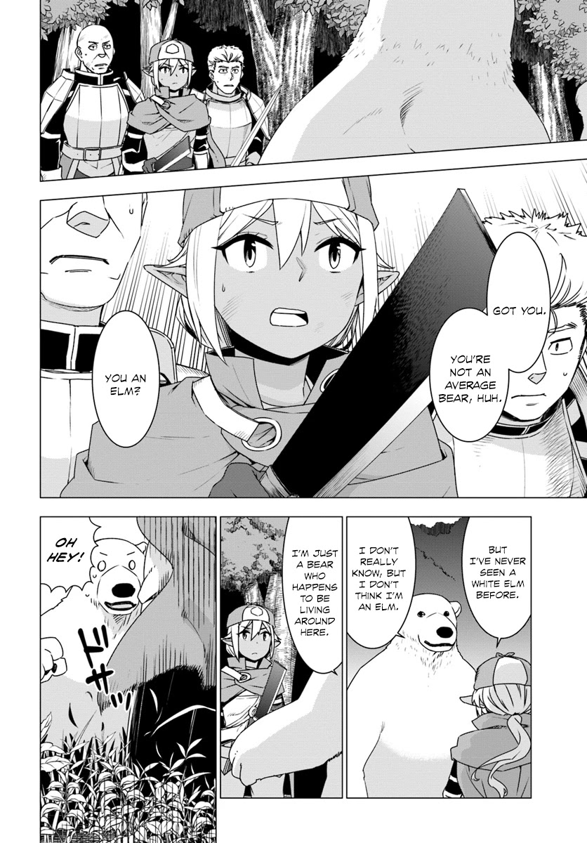 Shirokuma Tensei Chapter 6 page 16 - Chapter 6: Brothers? Again ②