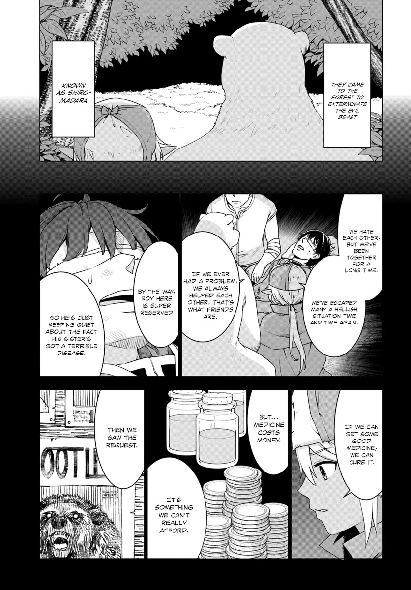 Shirokuma Tensei Chapter 6 page 23 - Chapter 6: Brothers? Again ②