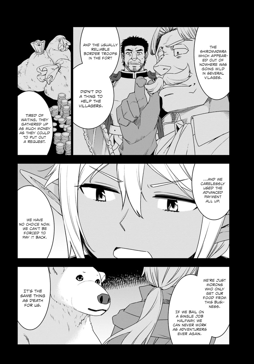 Shirokuma Tensei Chapter 6 page 24 - Chapter 6: Brothers? Again ②