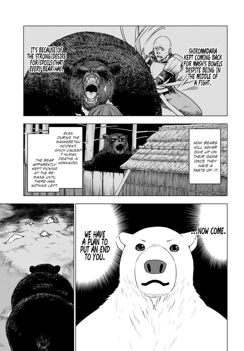 Shirokuma Tensei Chapter 6 page 27 - Chapter 6: Brothers? Again ②