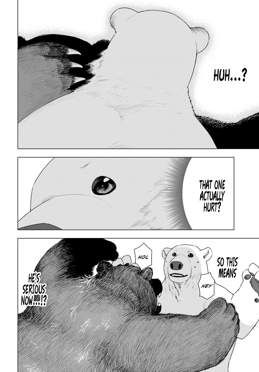 Shirokuma Tensei Chapter 6 page 3 - Chapter 6: Brothers? Again ②