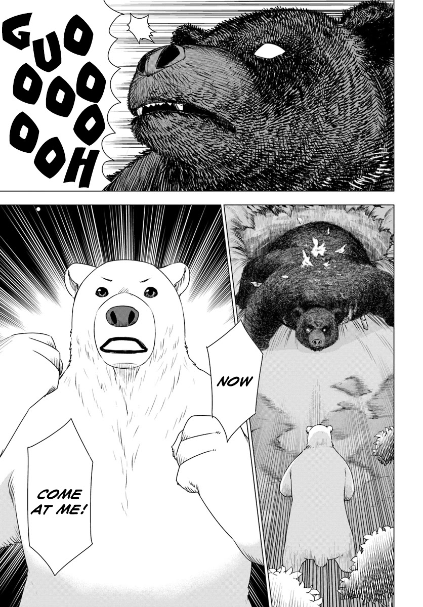 Shirokuma Tensei Chapter 6 page 31 - Chapter 6: Brothers? Again ②