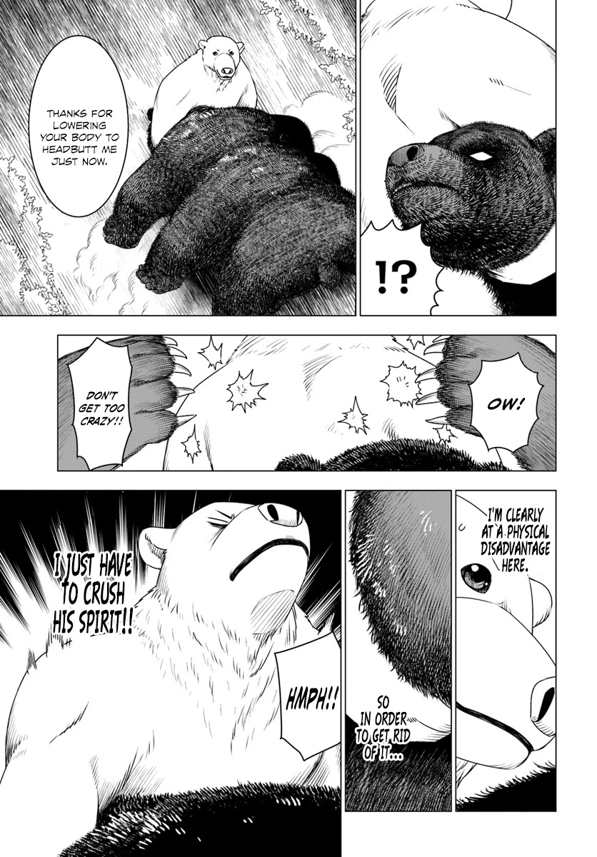Shirokuma Tensei Chapter 6 page 33 - Chapter 6: Brothers? Again ②