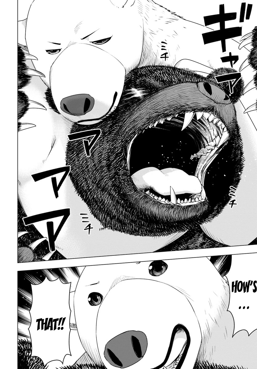 Shirokuma Tensei Chapter 6 page 36 - Chapter 6: Brothers? Again ②