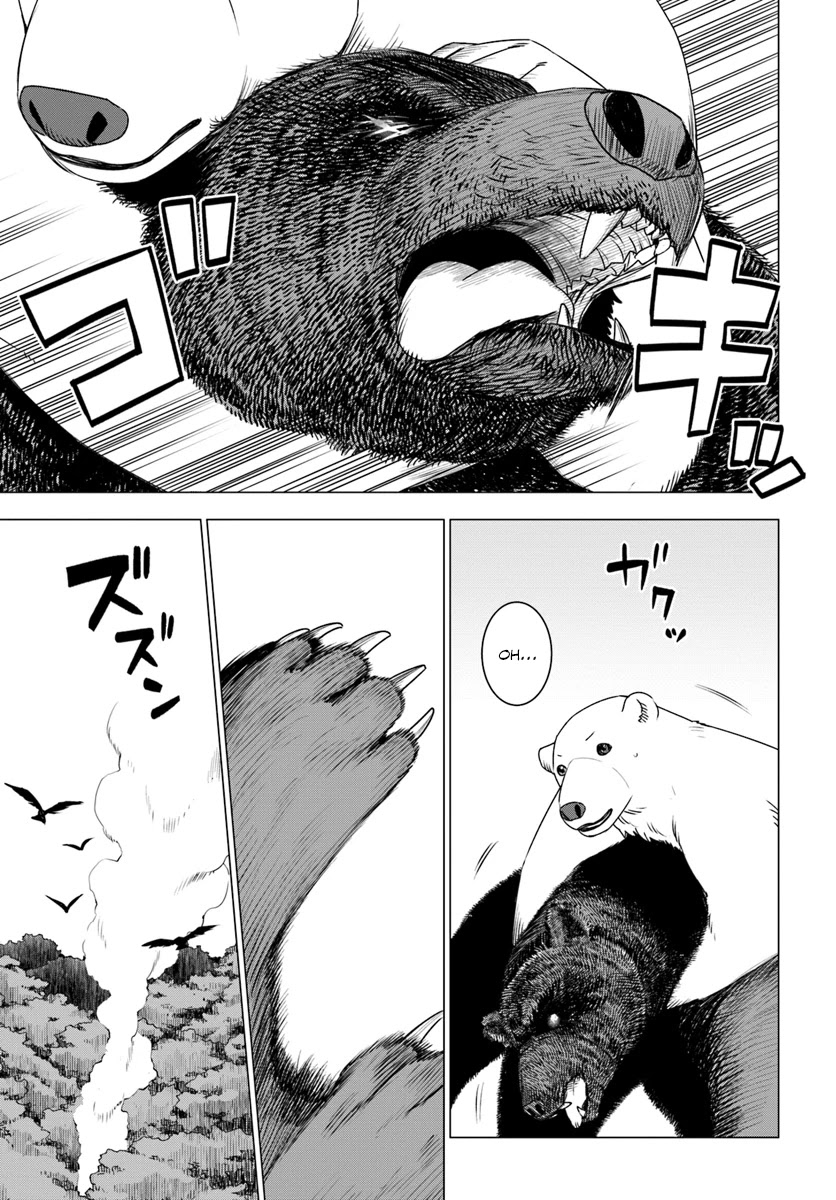 Shirokuma Tensei Chapter 6 page 37 - Chapter 6: Brothers? Again ②