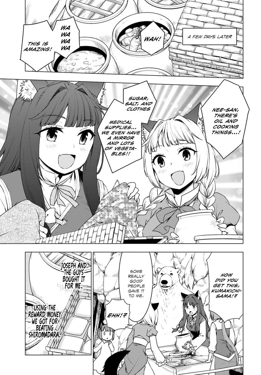 Shirokuma Tensei Chapter 6 page 39 - Chapter 6: Brothers? Again ②