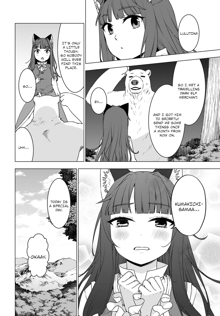 Shirokuma Tensei Chapter 6 page 42 - Chapter 6: Brothers? Again ②