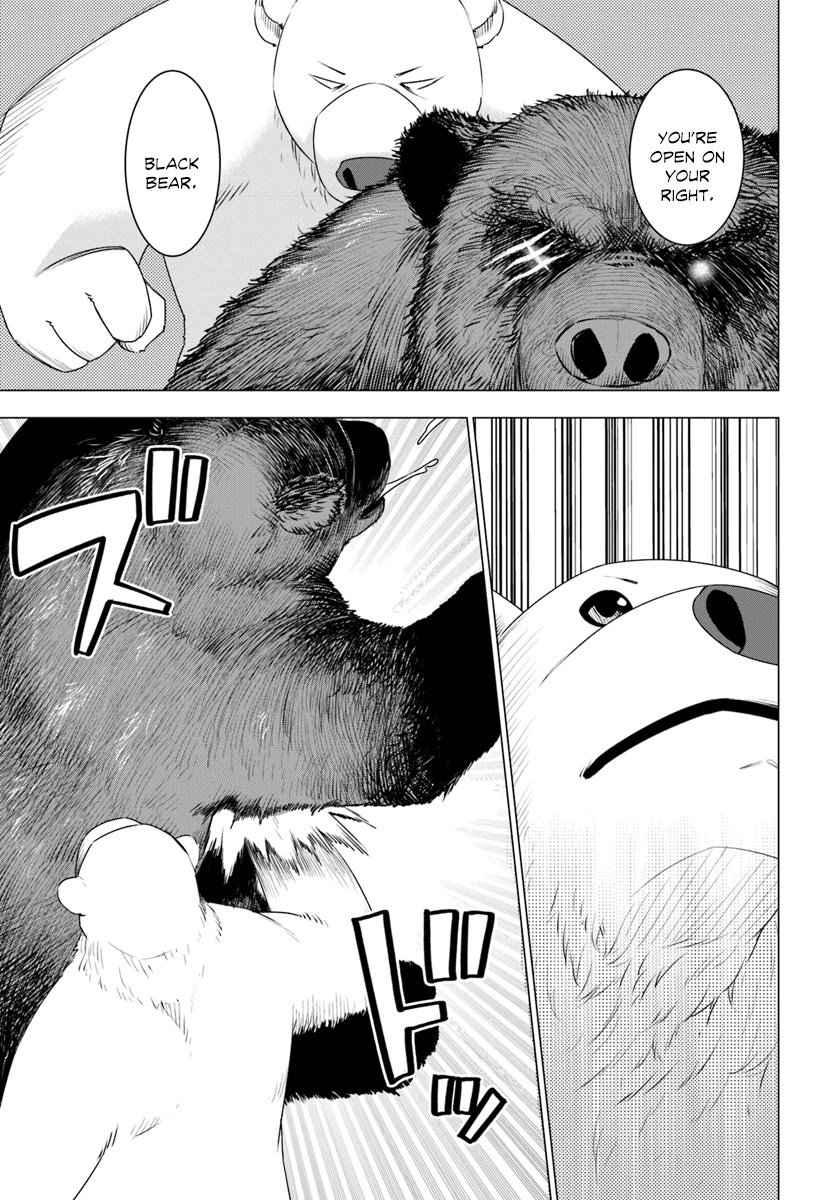 Shirokuma Tensei Chapter 6 page 7 - Chapter 6: Brothers? Again ②