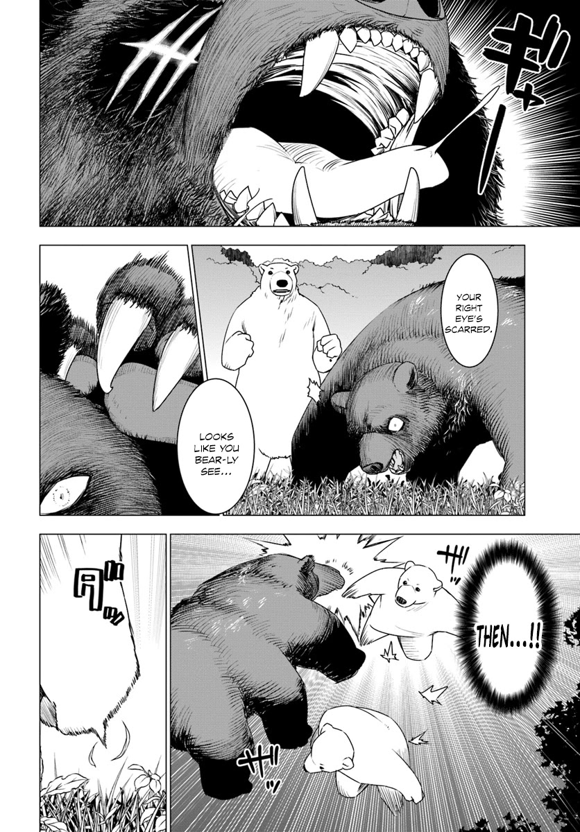 Shirokuma Tensei Chapter 6 page 8 - Chapter 6: Brothers? Again ②