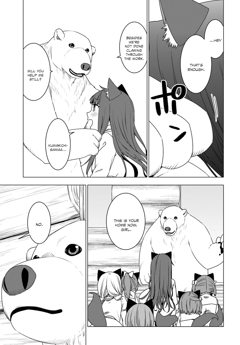 Shirokuma Tensei Chapter 7 page 14 - Chapter 7: Escape from cave life