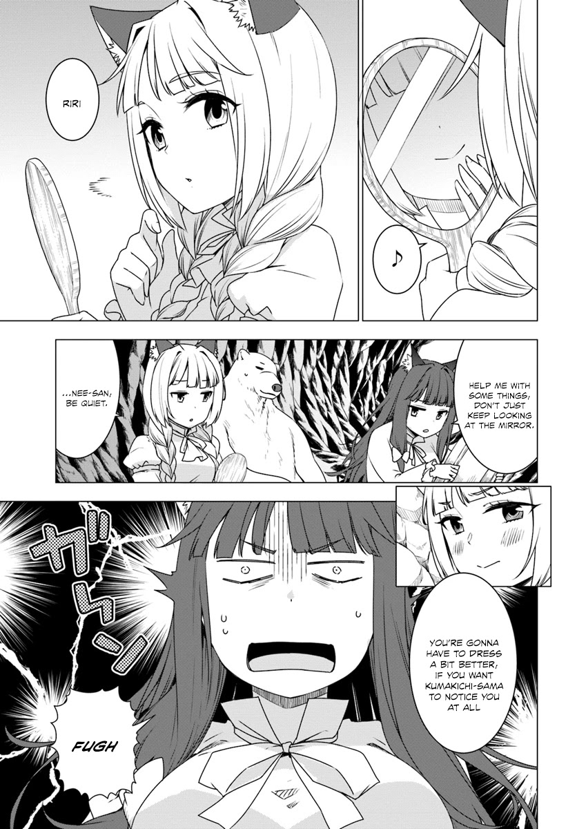 Shirokuma Tensei Chapter 7 page 2 - Chapter 7: Escape from cave life