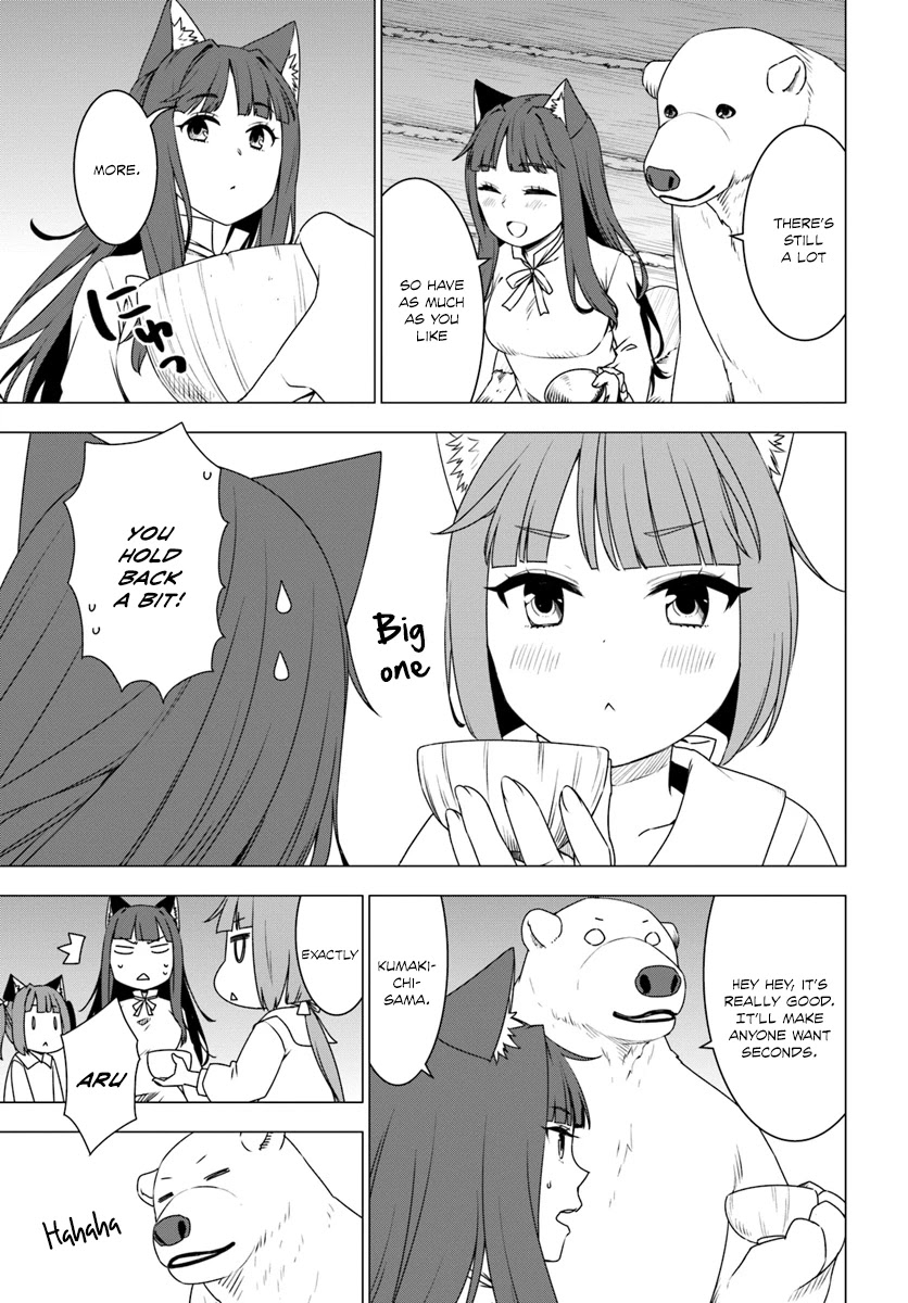 Shirokuma Tensei Chapter 7 page 20 - Chapter 7: Escape from cave life