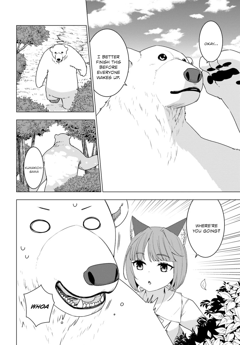 Shirokuma Tensei Chapter 7 page 23 - Chapter 7: Escape from cave life