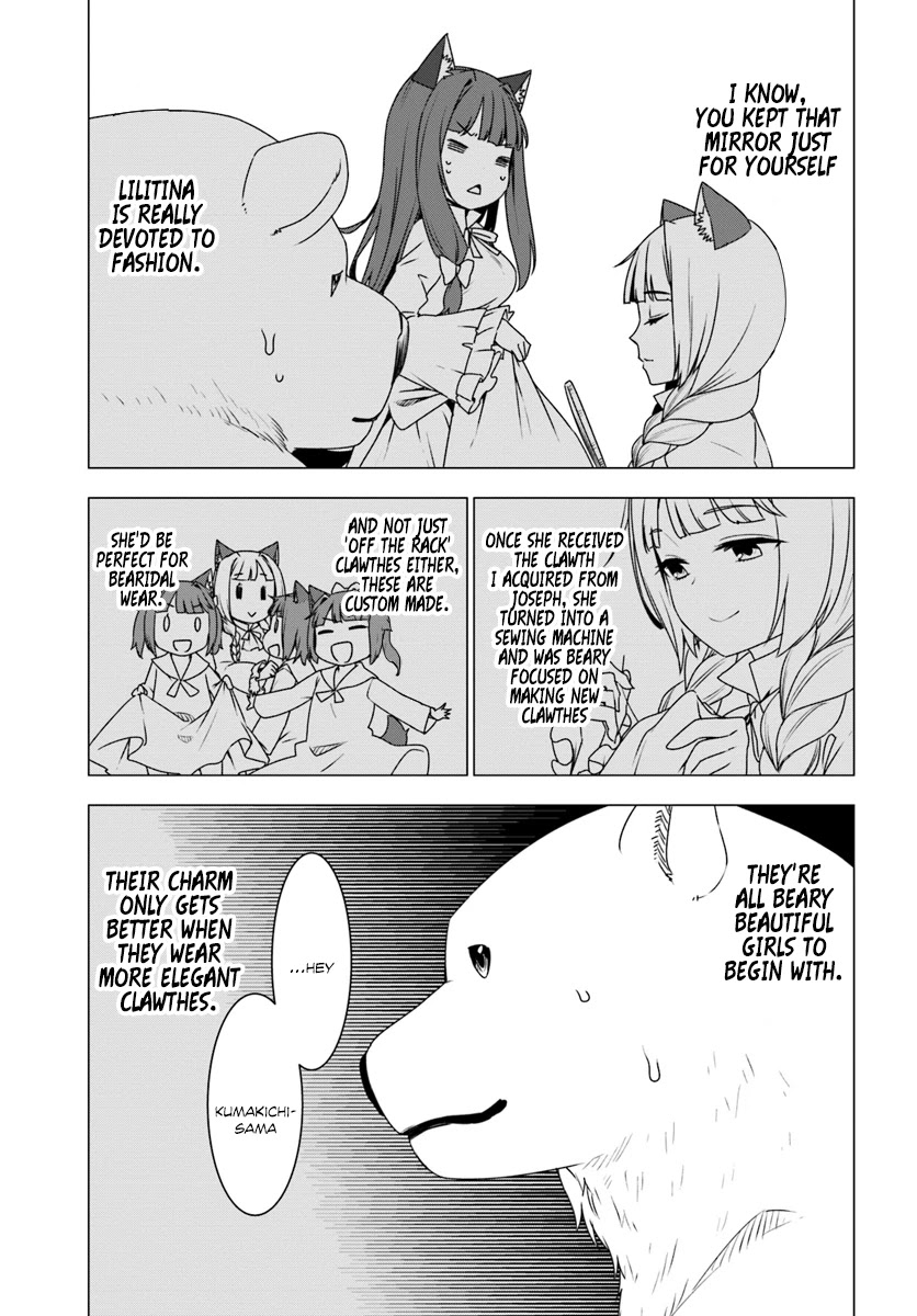 Shirokuma Tensei Chapter 7 page 4 - Chapter 7: Escape from cave life
